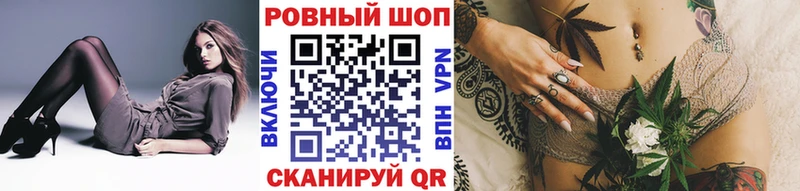 Наркошоп купить Альфа ПВП  Меф мяу мяу  ГАШИШ  Кокаин  Кемь