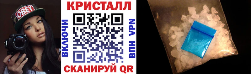Амфетамин Розовый Кемь