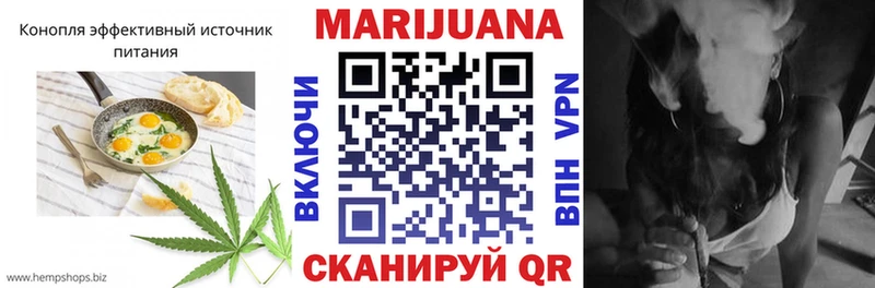Еда ТГК конопля  Купить закладки  Кемь 