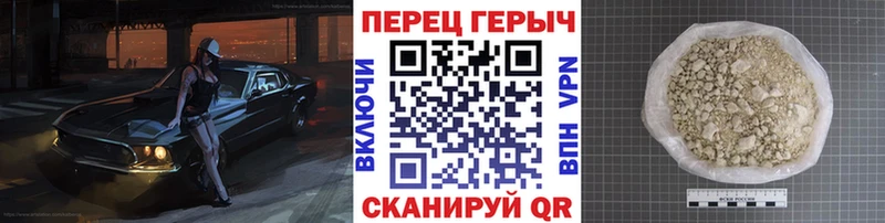 Героин гречка  Купить закладки  Кемь 