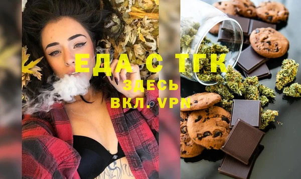 дмт Алзамай