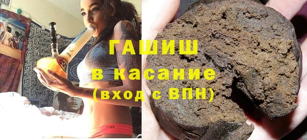 spice Алексин