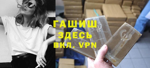 герыч Алексеевка