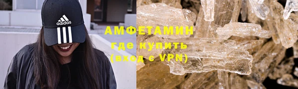 spice Алексин