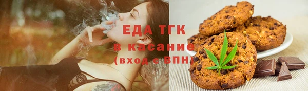 spice Алексин