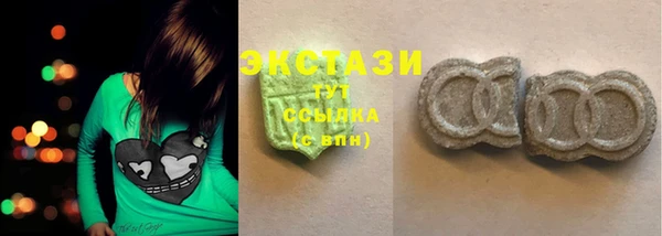 дмт Алзамай