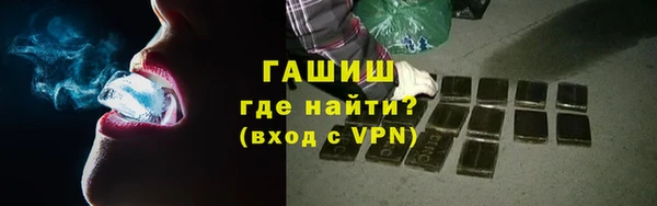 герыч Алексеевка