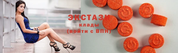 spice Алексин