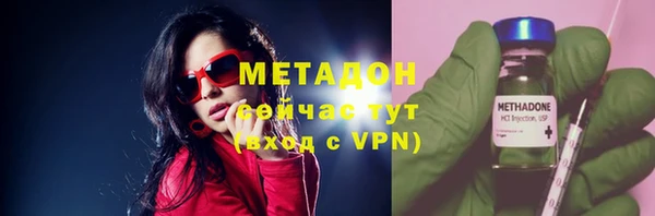 дмт Алзамай