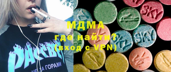 дмт Алзамай