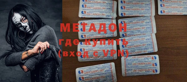 герыч Алексеевка