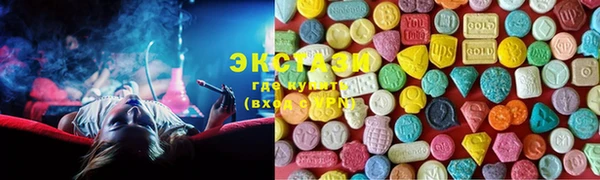 дмт Алзамай