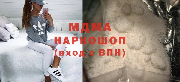 дмт Алзамай