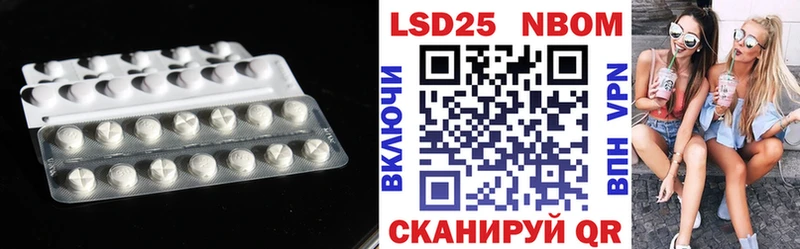 Купить где  Кемь  Лсд 25 экстази кислота 