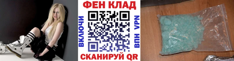 Метамфетамин пудра  Купить  Кемь 
